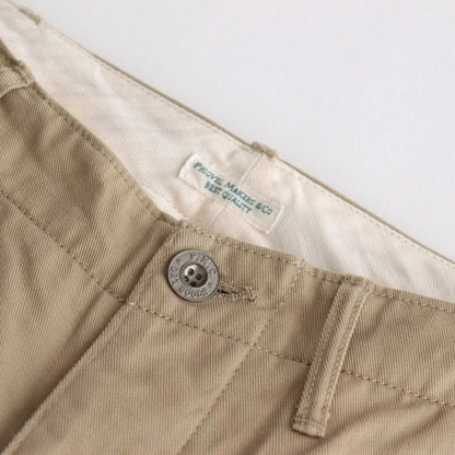 OFFICER TROUSERS WIDE #KHAKI BEIGE [PM-401W]