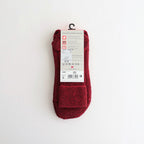 WALKIE SOCKS #8280 SCARLET [#16480]